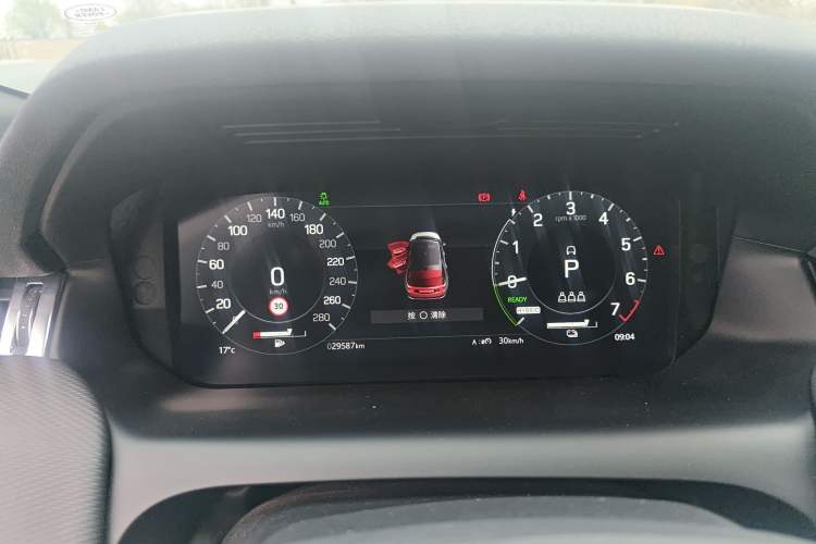 Used Land Rover Discovery Sport New Energy 2022 Facelifted P300e Plug-in Hybrid Electric Version Instrument Cluster