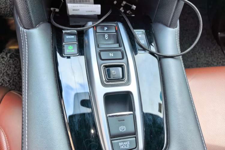 Used Honda UR-V 2017 370TURBO Four-Wheel Drive Prestige Edition China V Gear Lever