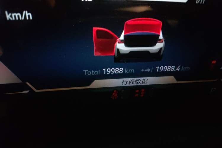 Used BMW 3 Series 2024 325Li M Sport Night Edition Package
