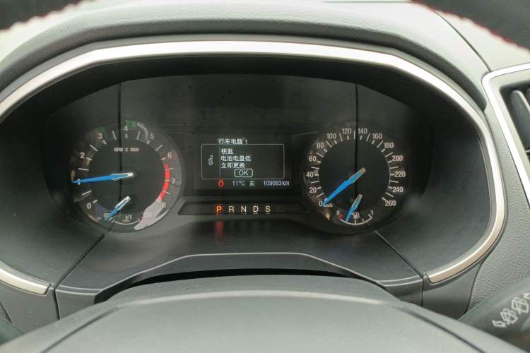 Used Ford Edge 2016 EcoBoost 245 Two-Wheel-Drive Titanium 5-Seater