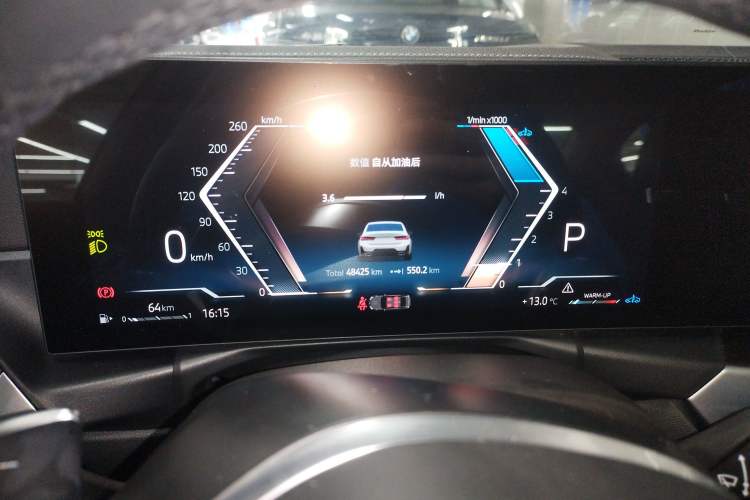 Used BMW 3 Series 2024 325Li M Sport Package
