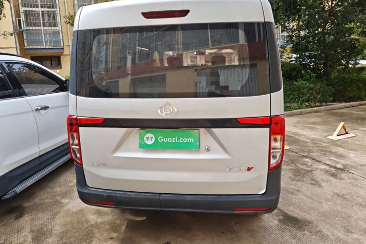 Used CHANGAN KUAYUE Xing V3 2022 1.5L Gasoline Enjoyment Model 5-Seat Passenger Vehicle JL473QH
