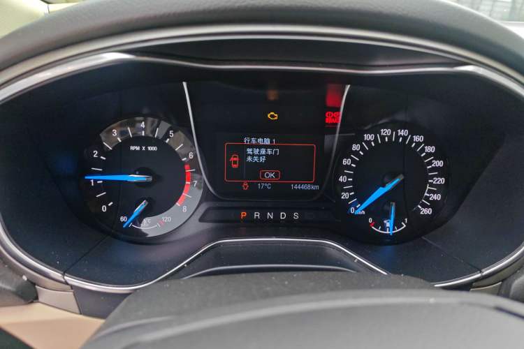 Used Ford Mondeo 2013 2.0L GTDi 200 Fashion Edition