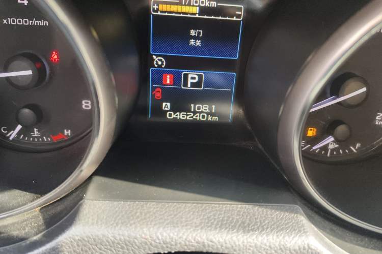 Used Subaru Legacy 2019 2.5i All-Wheel Drive Fashion Edition
