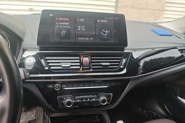 Used BMW 1 Series 2021 120i M Sport Night Edition Audio And AC Panel