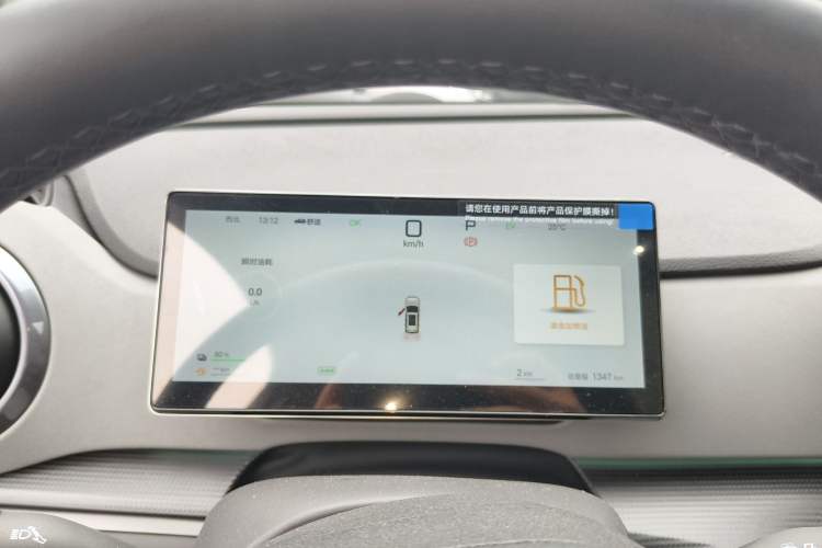 Used BYD Sealion 05 DM-i 2025 DM-i Smart Drive 115KM Flagship Model
