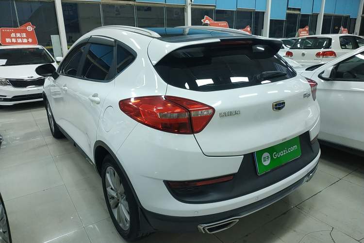 Used Geely Auto Emgrand GS 2016 Sports Edition 1.8L Manual LingShang Model
