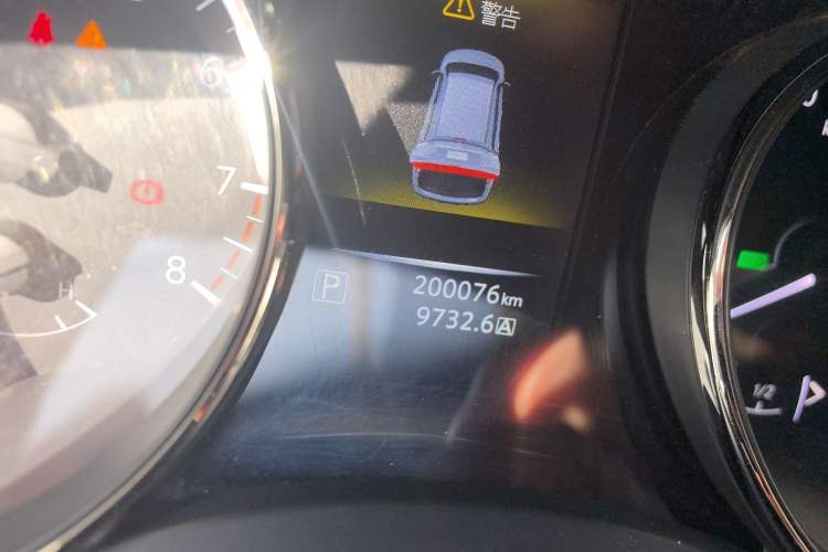 Used Nissan X-Trail 2014 2.0L CVT Comfort Edition 2WD
