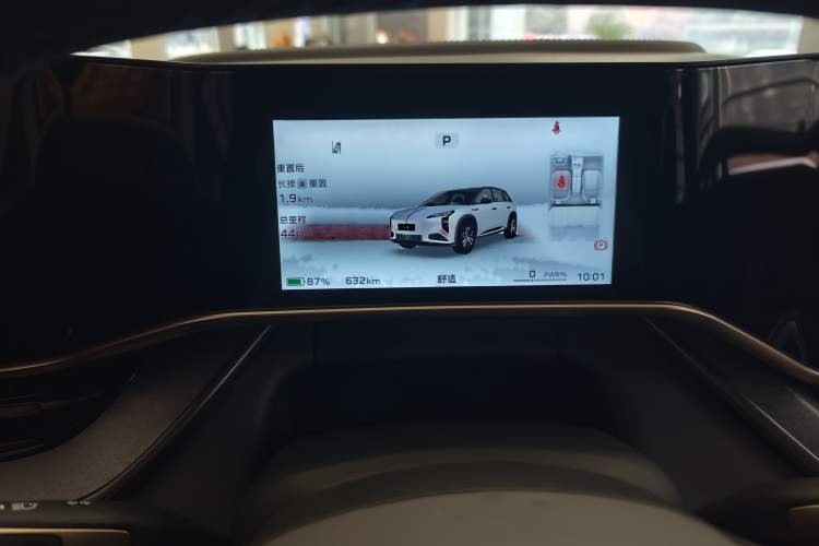 Used Hongqi Tiangong 08 2025 730 Smart Selection Edition