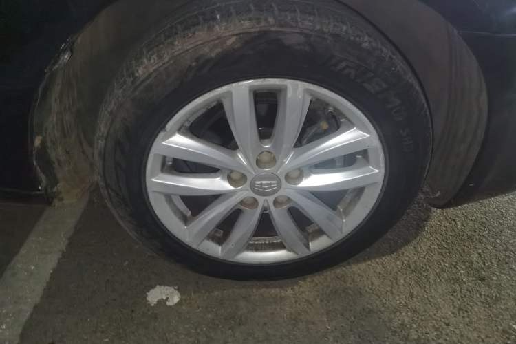 Used Geely Auto Classic Emgrand 2013 Sedan 1.5L Manual Elite Model
