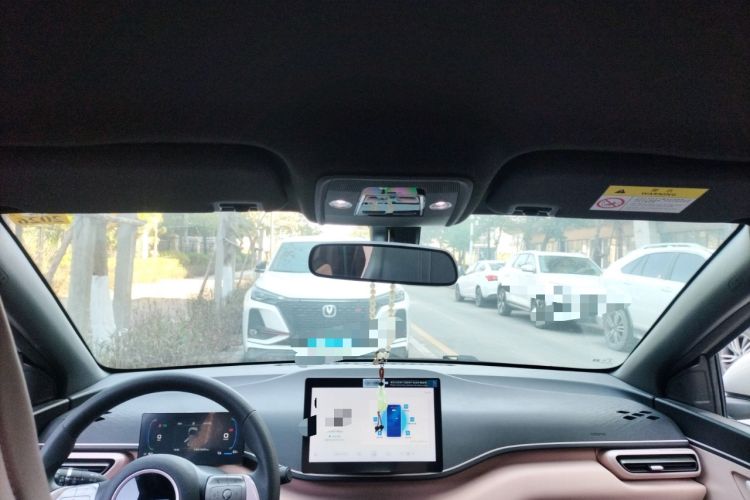 Used BYD Seagull 2023 Active Version