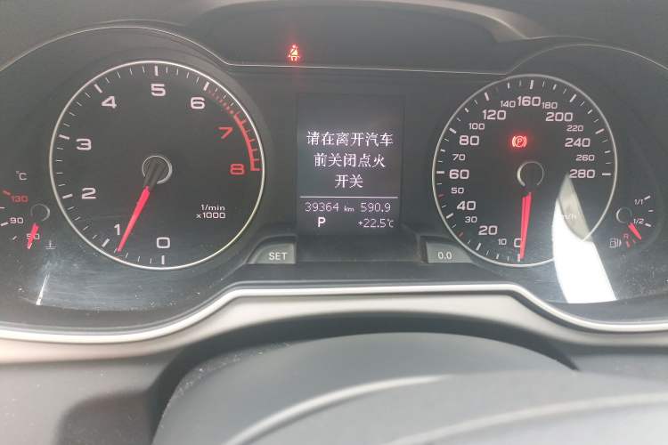 Used Audi A4L 2016 30 TFSI Collector's Edition Automatic Comfort Model
