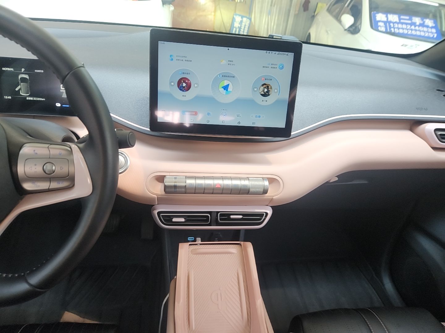 BYD Seagull 2024 Honor Edition 305km Freedom Version — снимка 15