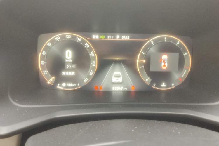 Used Lynk & Co 06 2020 1.5T Type Plus Instrument Cluster