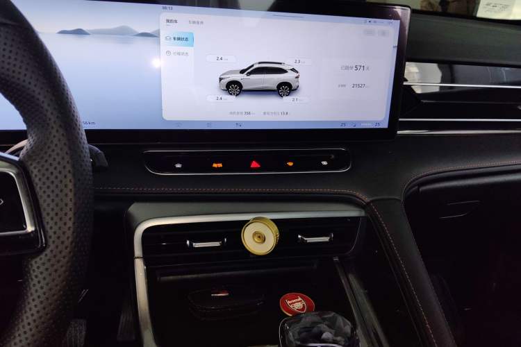 Used Roewe RX5 2023 1.5T Luxury Sliding-Screen Version
