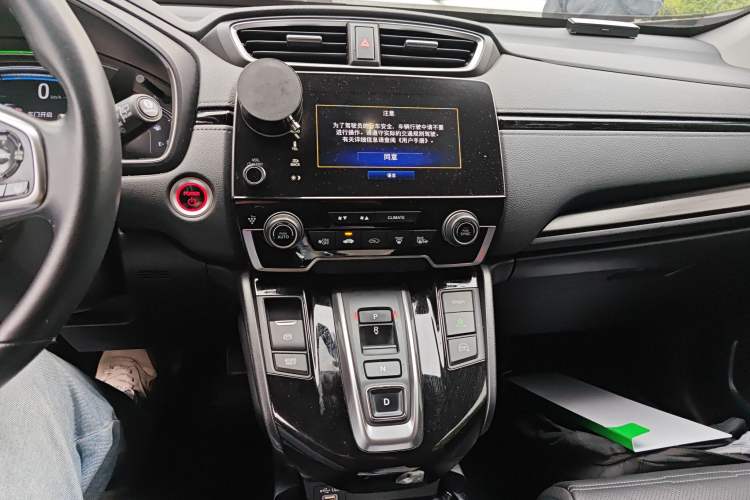 Used Honda CR-V New Energy 2021 Rui Hybrid e+ 2.0L Ruichi Edition Audio And AC Panel