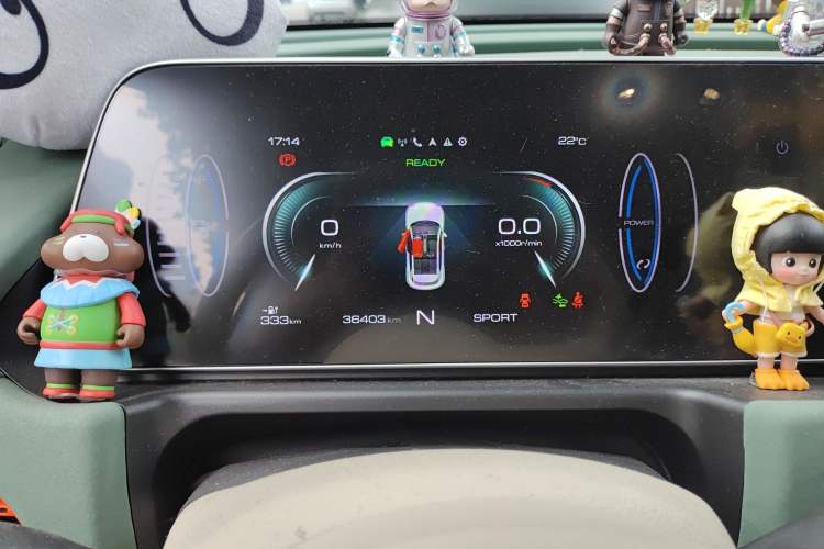 Used ORA Good Cat 2022 Morandi Edition 400km Standard Range Premium Version Lithium Iron Phosphate Instrument Cluster