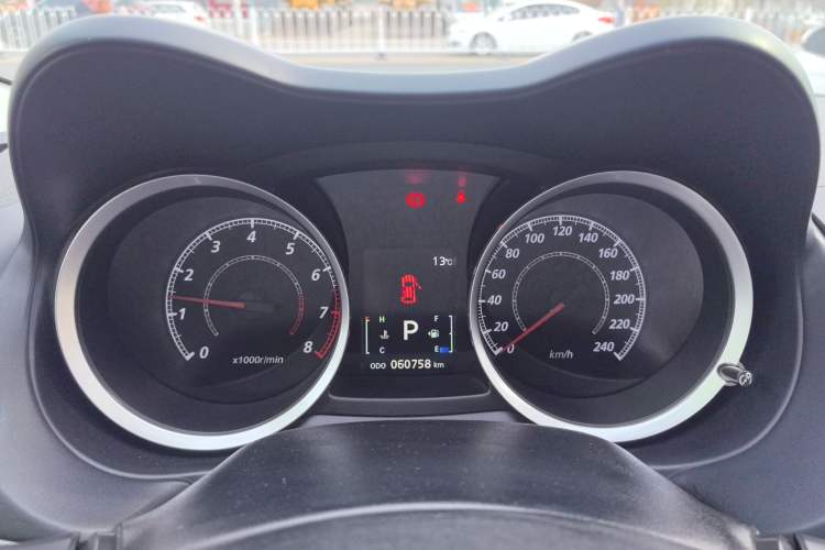 Used Mitsubishi Lancer EX 2015 1.8L CVT ZhiShang Edition China V Standard
