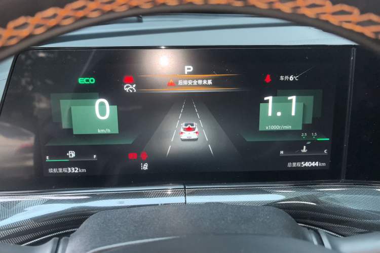 Used CHANGAN UNI-T 2022 1.5T Prestige Version
