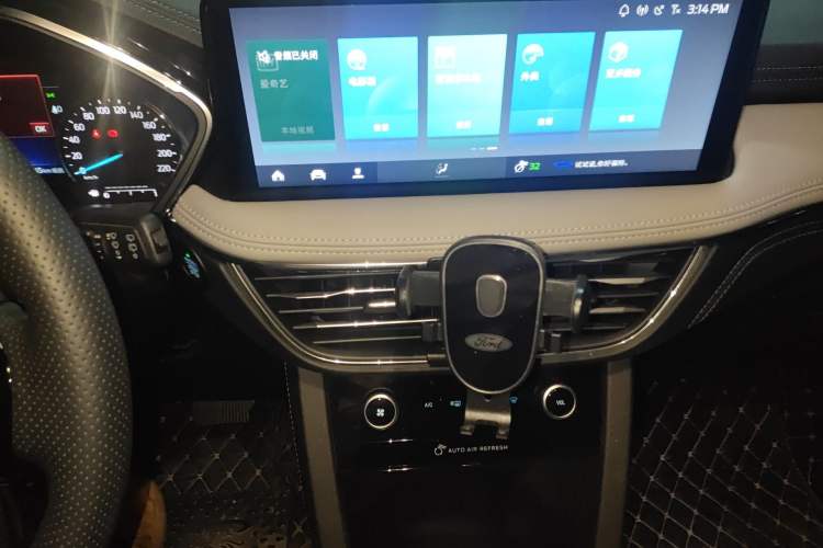 Used Ford Escape 2020 EcoBoost 245 Two-Wheel-Drive Titanium Edition Audio And AC Panel