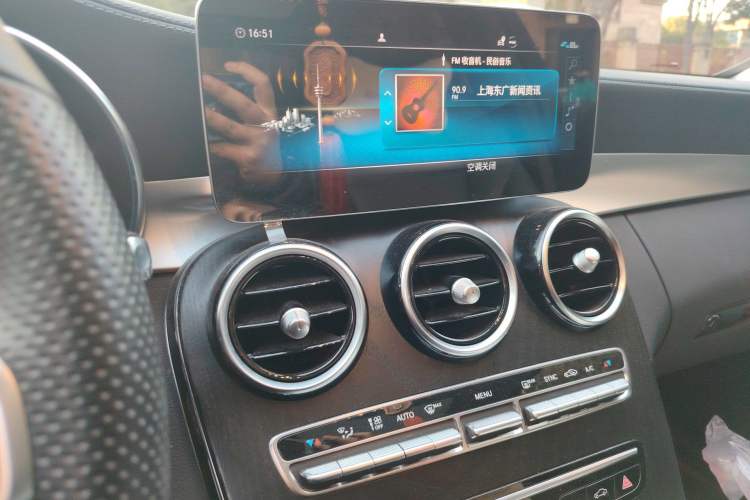 Used Mercedes-Benz C-Class 2021 C 200 L Fashion Edition Sport Version Audio And AC Panel