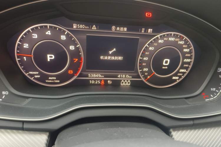 Used Audi Q5L 2020 45 TFSI Prestige Fashion Model