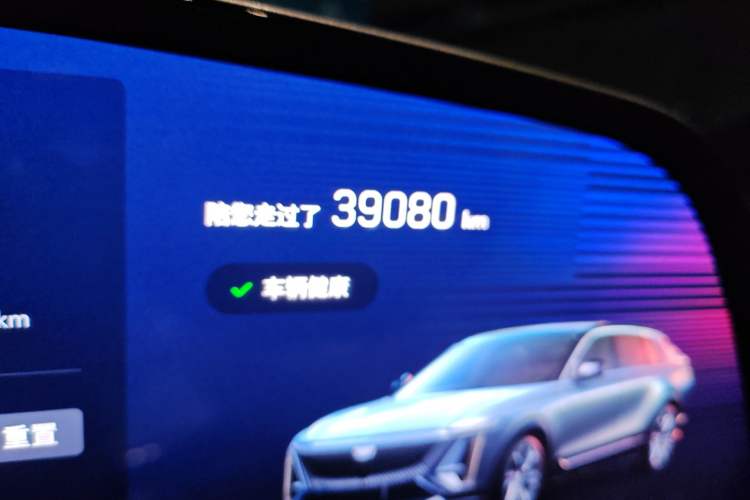 Used Cadillac LYRIQ 2022 Rear-Drive Long-Range Luxury Edition Odometer Close Up