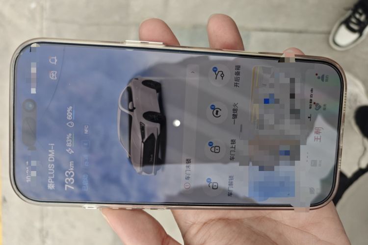 Used BYD Qin PLUS 2023 Champion Edition DM-i 55KM Superior Model