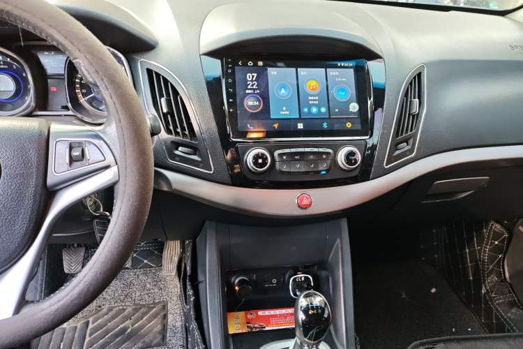 Used JAC Group Refine S5 2013 2.0L Manual Luxury Edition