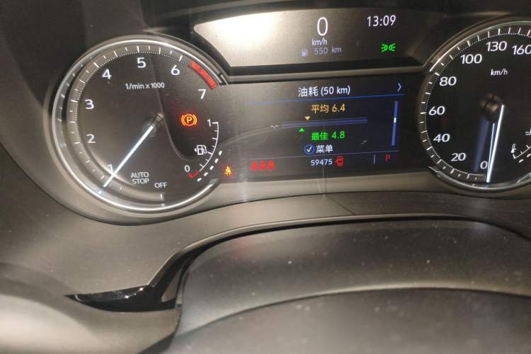 Used Cadillac XT5 2021 2.0T Two-Wheel Drive Luxury Version Odometer Close Up