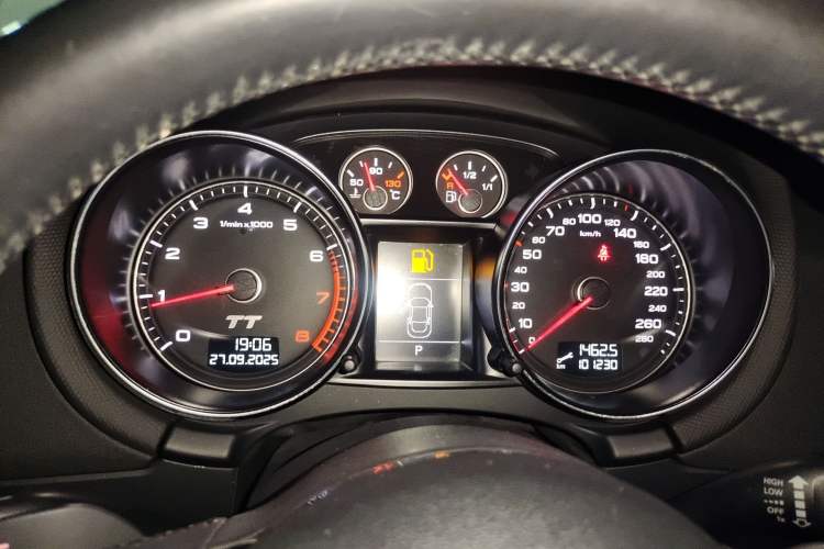 Used Audi TT 2014 TT Coupe 45 TFSI Prestige Edition