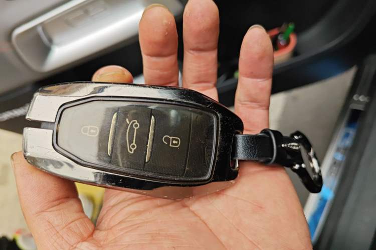 Used Citroen C5 AIRCROSS 2017 380THP Fashion Edition Vehicle Key