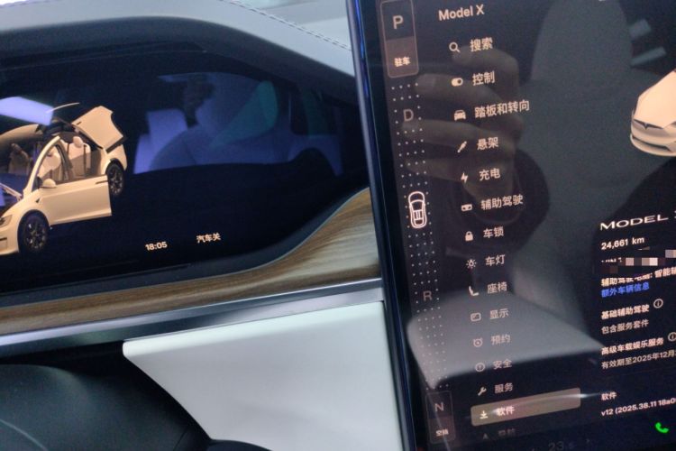 Used Tesla Model X 2023 Dual-Motor All-Wheel-Drive Version