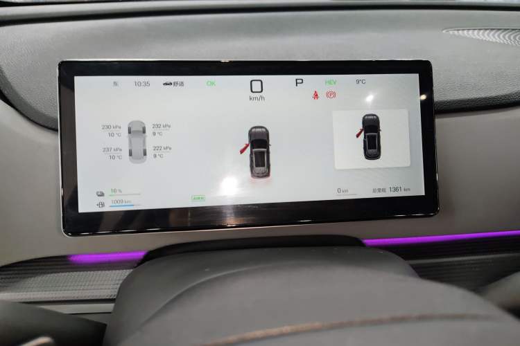 Used BYD Sealion 05 DM-i 2025 DM-i Smart Drive 115KM Flagship Model