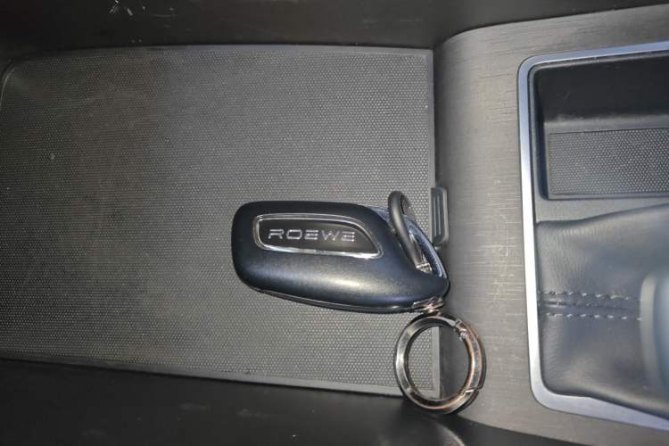 Used Roewe i5 2023 1.5L CVT Luxury Edition
