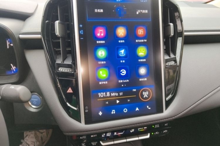 Used Toyota Corolla 2019 Dual-Engine 1.8L E-CVT Flagship Edition Audio And AC Panel