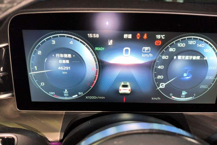 Used Hongqi H9 2022 2.0T Smart Connect Flagship Edition