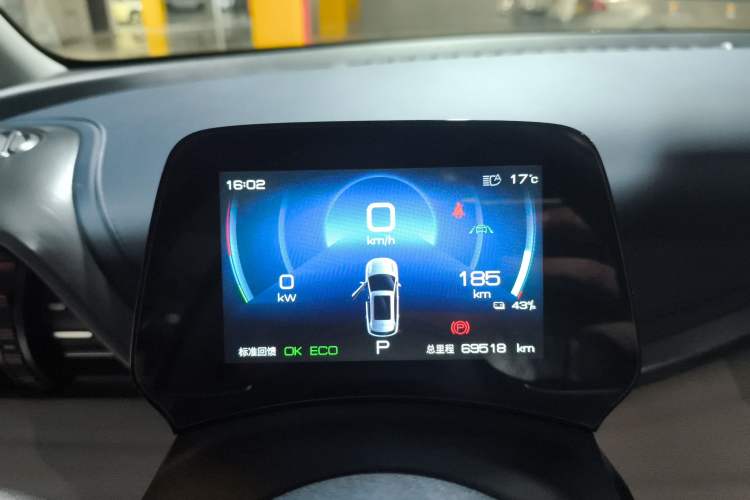 Used BYD Yuan PLUS 2022 430 km Luxury Version Instrument Cluster