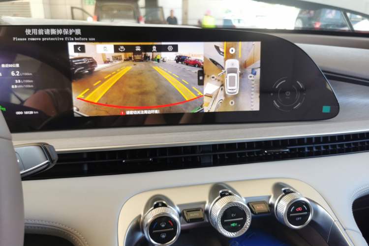 Used EXEED Stellar C-DM 2025 200 with Ultra-Long Range Pro All-Wheel Drive