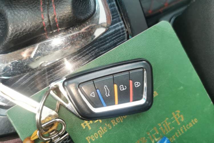 Used BYD Surui 2016 1.5L Manual Elite Edition