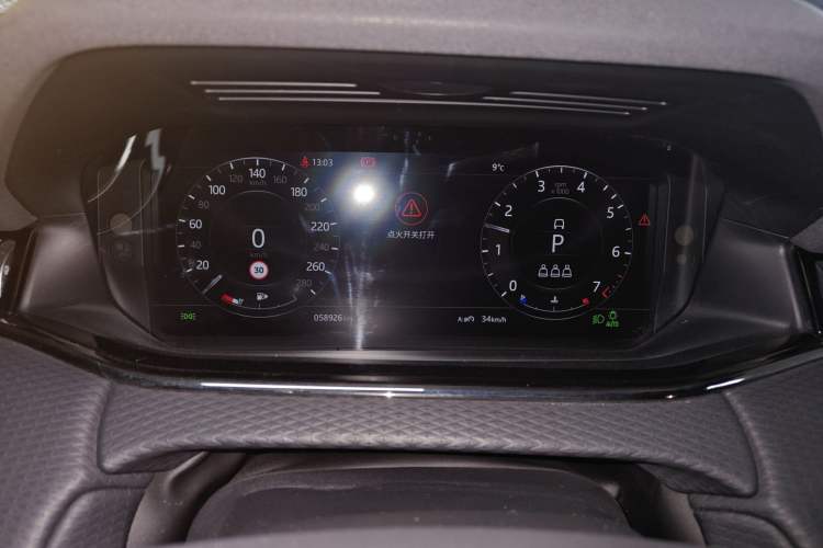 Used Land Rover Range Rover Evoque 2020 249 PS R-DYNAMIC S Black Edition Sport Version