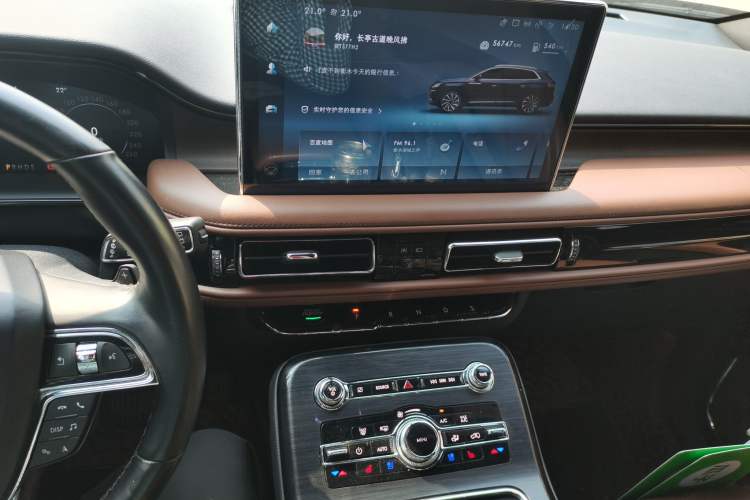 Used Lincoln Nautilus 2021 2.7T Four-Wheel Drive Prestige Edition Audio And AC Panel