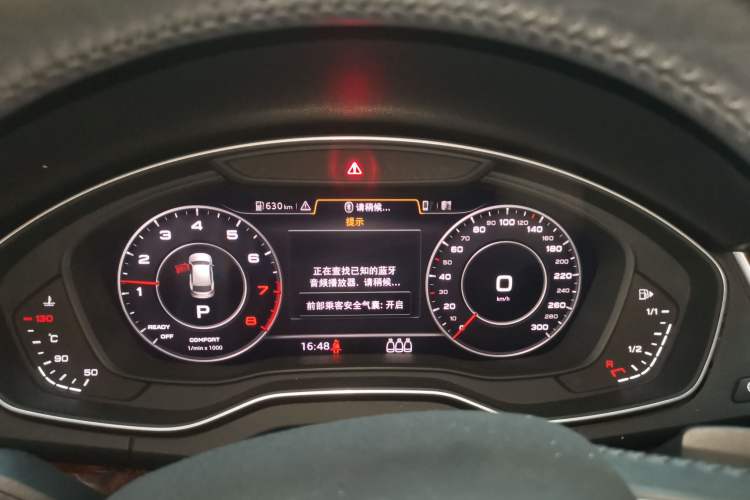 Used Audi Q5L 2020 40 TFSI Prestige Fashion Edition