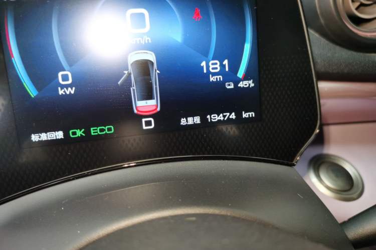 Used BYD Dolphin 2021 405 km Fashion Edition
