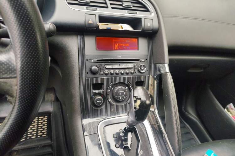 Used Peugeot 3008 2013 2.0L Automatic Trend Edition