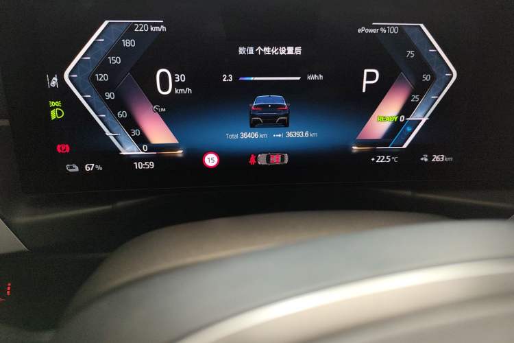 Used BMW i3 2023 eDrive 40 L Midnight Sports Package
