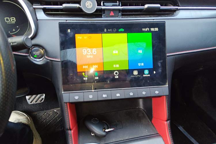 Used MG 6 2020 1.5T Automatic Trophy Luxury Edition