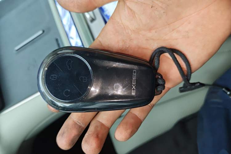 Used EXEED Star Era ES 2025 Extended-Range Pro High-Speed Driver Assistance Vehicle Key