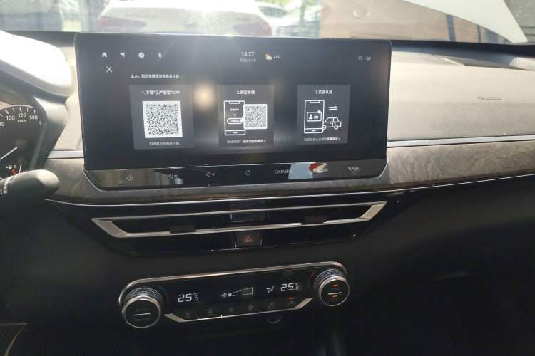 Used Nissan Teana 2022 2.0L XL-TLS Enjoyment Edition