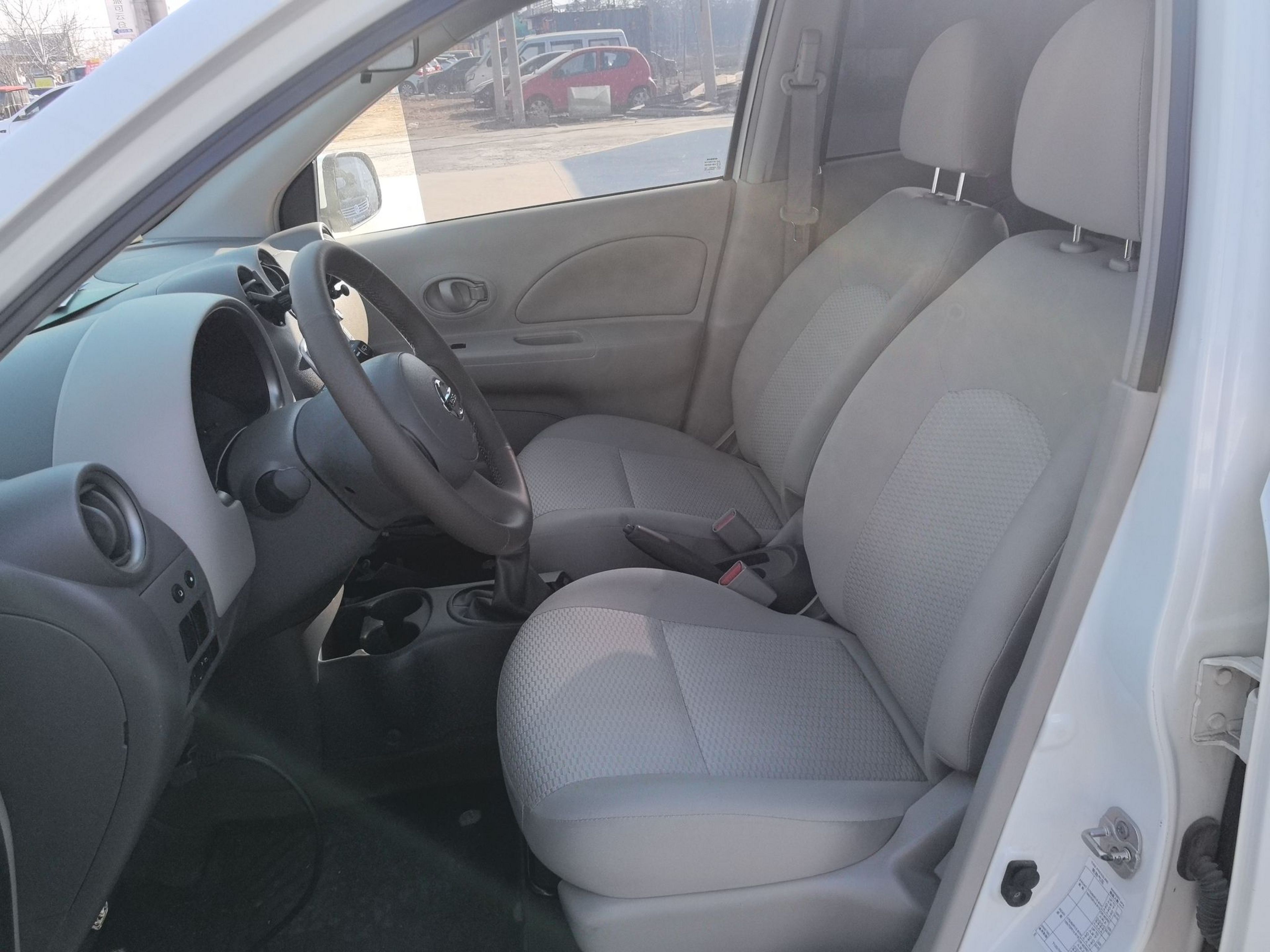 Front Interior
